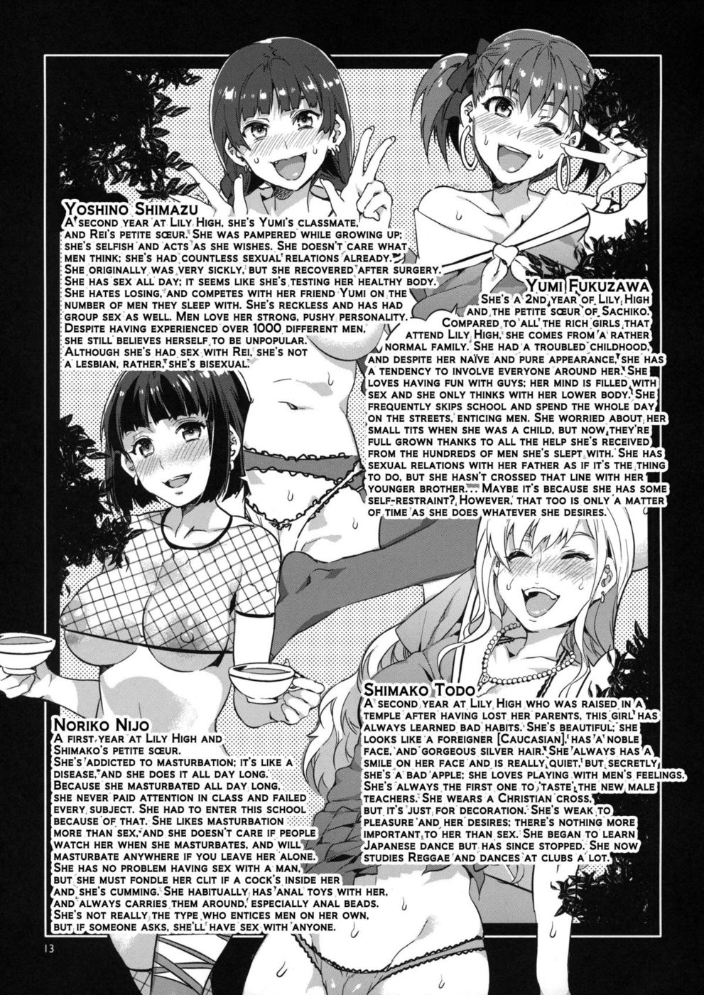 Hentai Manga Comic-Maria-sama Ga Miteru Baishun 6-Read-10